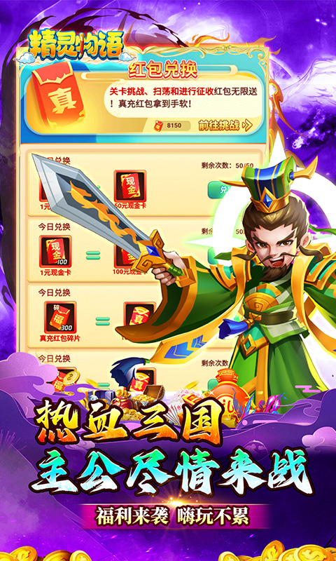 https://oss.xiaobingyouxi.com/uploads/20250612/560853dd21d4dff035043abaf3c39a7f.jpg
