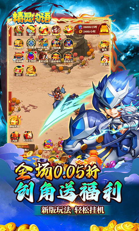 https://oss.xiaobingyouxi.com/uploads/20250612/71bd98c50d1651ac92f9ecac4ac91973.jpg