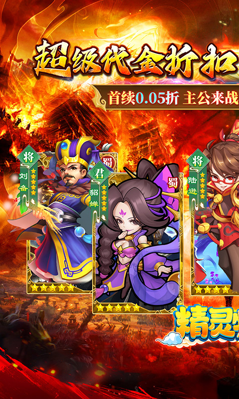 https://oss.xiaobingyouxi.com/uploads/20250612/850c713edf5e559144d046246243cc7d.jpg