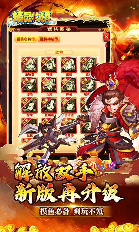 https://oss.xiaobingyouxi.com/uploads/20250612/c20f5a27c06bf8456f0d1bcabf899aa2.jpg