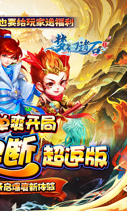 https://oss.xiaobingyouxi.com/uploads/20250612/cb761a372766e31e0891213da800e1de.jpg