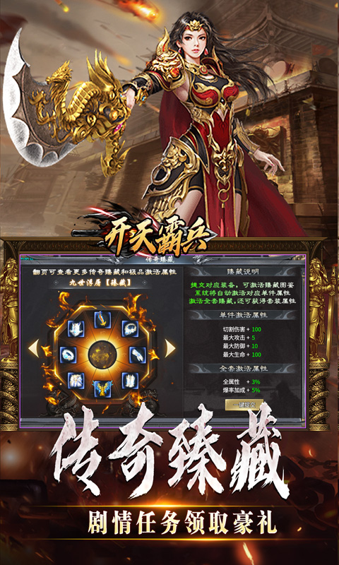 https://oss.xiaobingyouxi.com/uploads/20250612/f3421d202d2466bc30058fe6190480fc.jpg