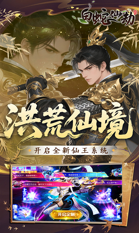 https://oss.xiaobingyouxi.com/uploads/20250617/20c8d3ecf6bff7804b577483d6d1a6e2.jpg