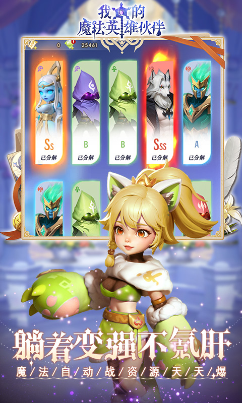 https://oss.xiaobingyouxi.com/uploads/20250617/2e367460180459924f2ea5bb63fcd7cb.jpg