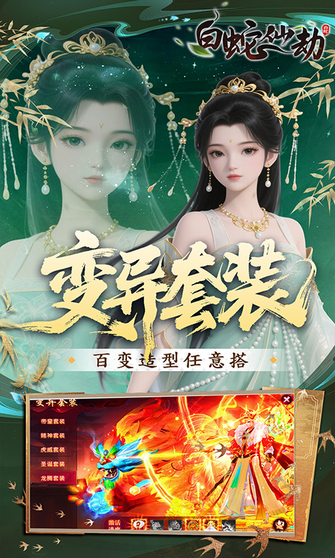 https://oss.xiaobingyouxi.com/uploads/20250617/42bf31ffc3b96c10be3ad325d52d0948.jpg