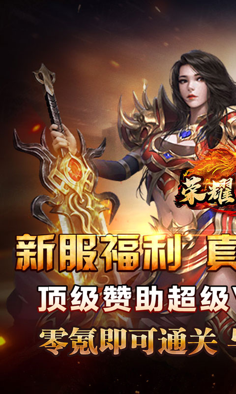 https://oss.xiaobingyouxi.com/uploads/20250617/764f4edca4c5df9f6c767150f9f80533.jpg