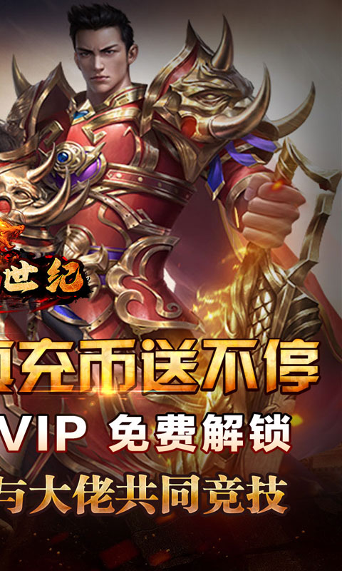 https://oss.xiaobingyouxi.com/uploads/20250617/d28baf2d3752eb7d9d93d674b83c8dc3.jpg