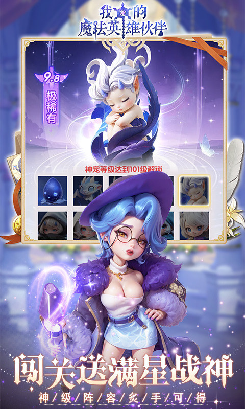 https://oss.xiaobingyouxi.com/uploads/20250617/e89d4c7a22b210befe0e0834d46c4e28.jpg