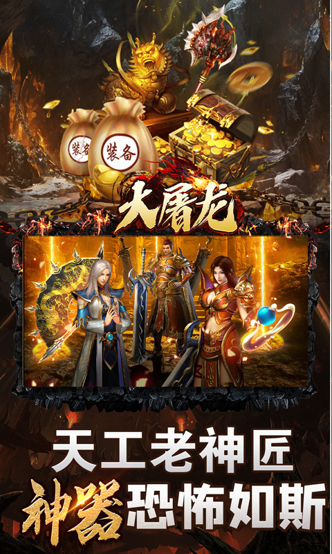 https://oss.xiaobingyouxi.com/uploads/20250618/1f2dc5a879f686b1a6efb64b7c38b4a5.jpg