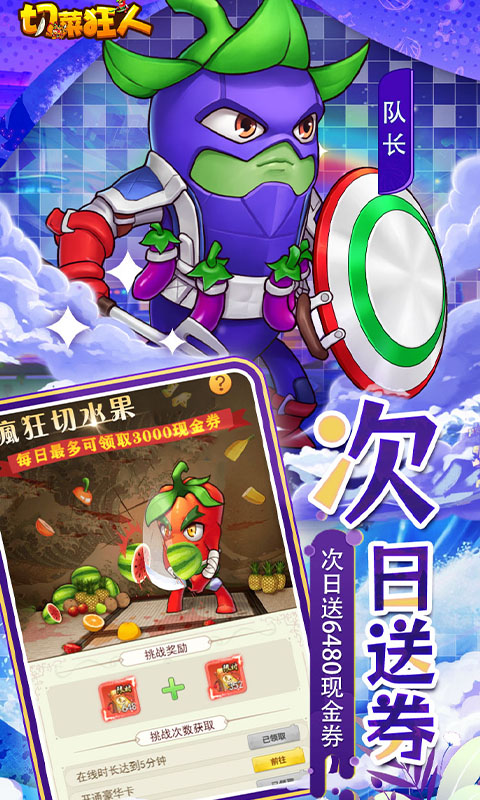 https://oss.xiaobingyouxi.com/uploads/20250618/1f5e1a56d471e60d33ce2c957c177038.jpg