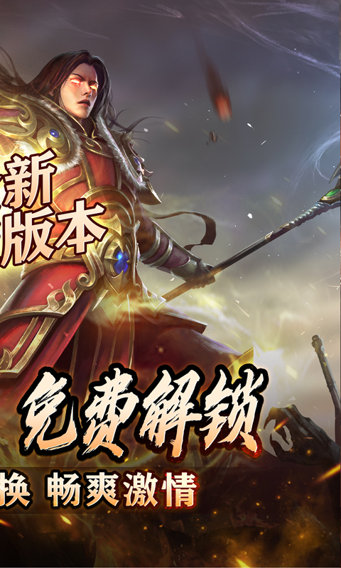 https://oss.xiaobingyouxi.com/uploads/20250618/330e40cee5fe368b423658bf9528b47d.jpg