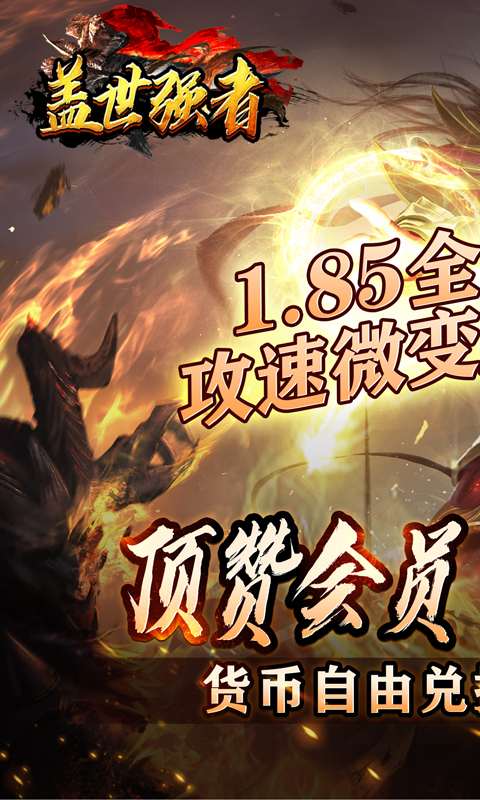 https://oss.xiaobingyouxi.com/uploads/20250618/3fe618180bcbe3ad8d59a746753602fb.jpg