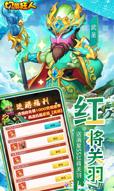https://oss.xiaobingyouxi.com/uploads/20250618/52b47d1e15b30b6a6578da9d4f598e2b.jpg