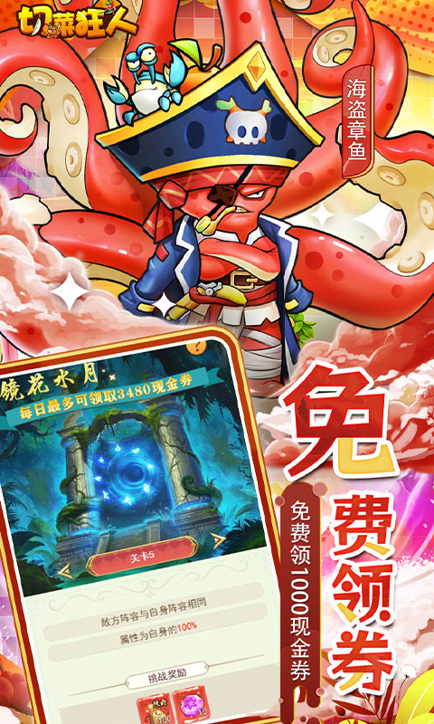 https://oss.xiaobingyouxi.com/uploads/20250618/5b3565a94080bf53a2efedde4e0e27fd.jpg