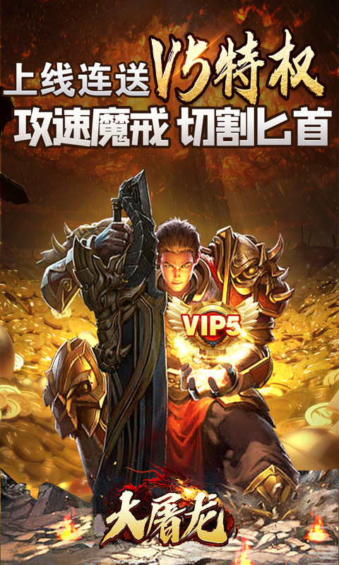 https://oss.xiaobingyouxi.com/uploads/20250618/6e42f497c272d52a1898485ec7eba746.jpg