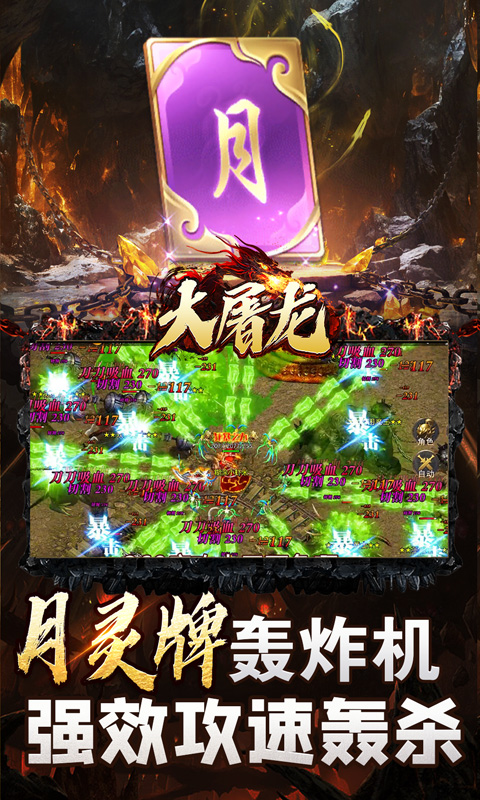 https://oss.xiaobingyouxi.com/uploads/20250618/a3c8b37dc3251eed5e9a0e4103dd7af2.jpg