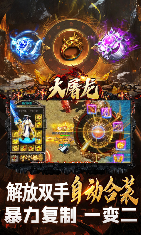 https://oss.xiaobingyouxi.com/uploads/20250618/c0d54d7ba1d810bab57ec12db1644929.jpg