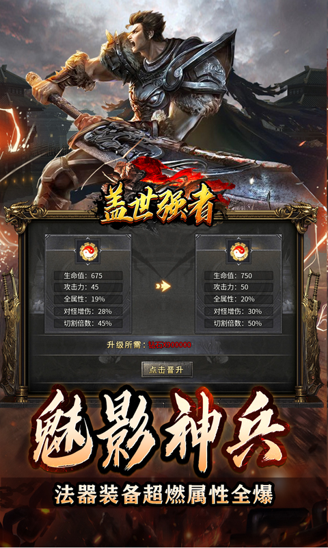 https://oss.xiaobingyouxi.com/uploads/20250618/d74dc48f9ad8c9ce651b758364ae243f.jpg