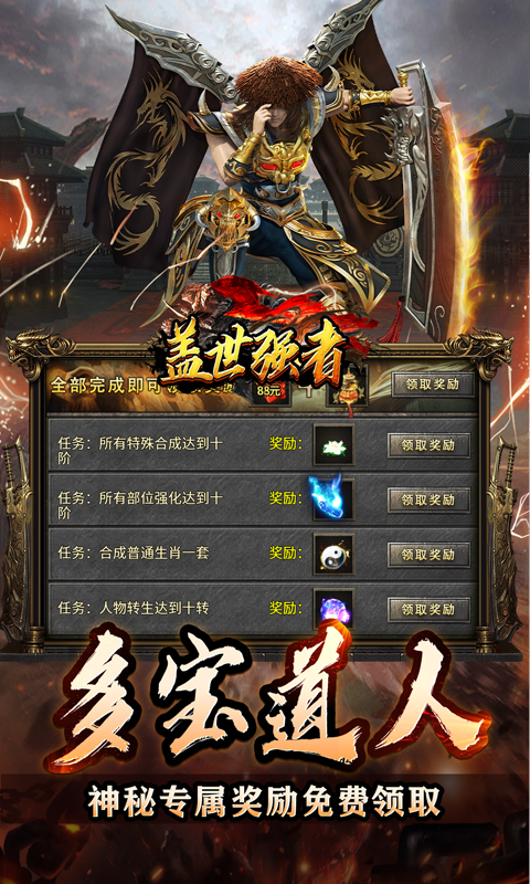 https://oss.xiaobingyouxi.com/uploads/20250618/db7ae331ced10fd99321a35e06f6120e.jpg