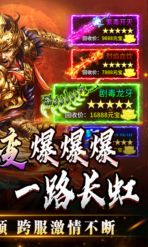 https://oss.xiaobingyouxi.com/uploads/20250619/1edc1067db9b4054f56f0600387fea44.jpg