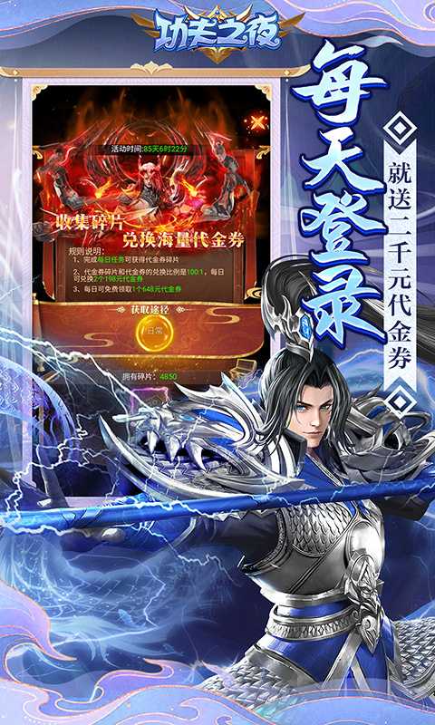 https://oss.xiaobingyouxi.com/uploads/20250619/3426636ceb876eea8c1e16429ede75fa.jpg