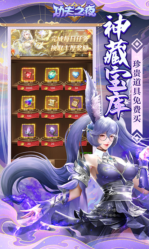 https://oss.xiaobingyouxi.com/uploads/20250619/40d4b01d0e6ab6fbeb309660f4c45d43.jpg