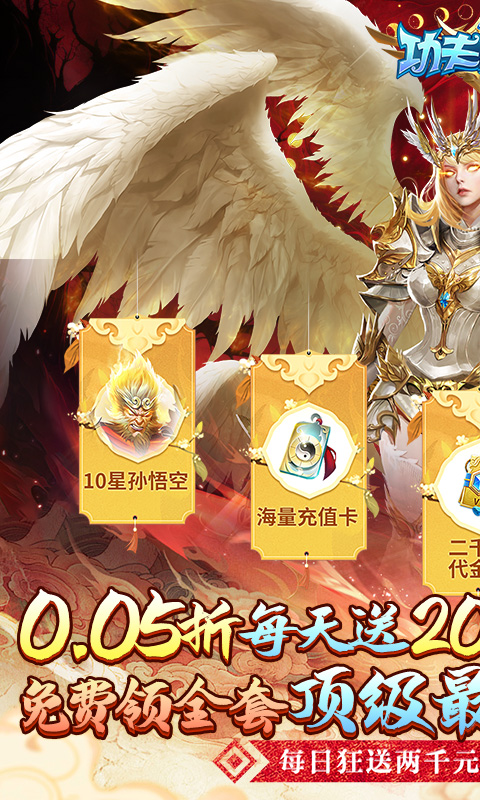 https://oss.xiaobingyouxi.com/uploads/20250619/4270381f9cb0f69ca04f3e11727c0e75.jpg