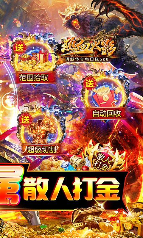 https://oss.xiaobingyouxi.com/uploads/20250619/47728b97e8f5399846d25f092207a6e2.jpg