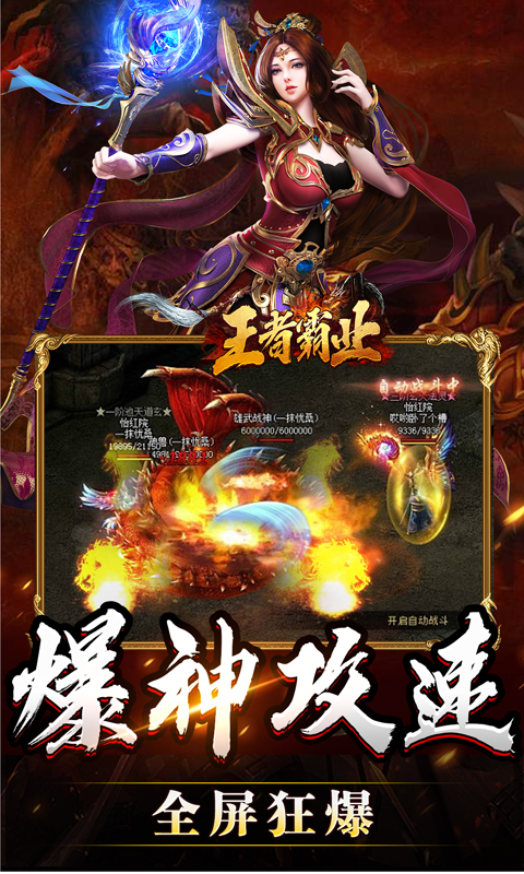 https://oss.xiaobingyouxi.com/uploads/20250619/4bc8b435239e352df2bacf74ca990956.jpg