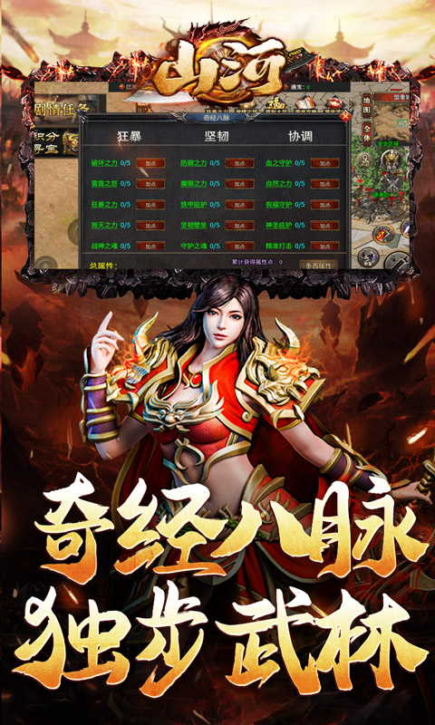 https://oss.xiaobingyouxi.com/uploads/20250619/67008882d935f0be2675732afb1d5c09.jpg
