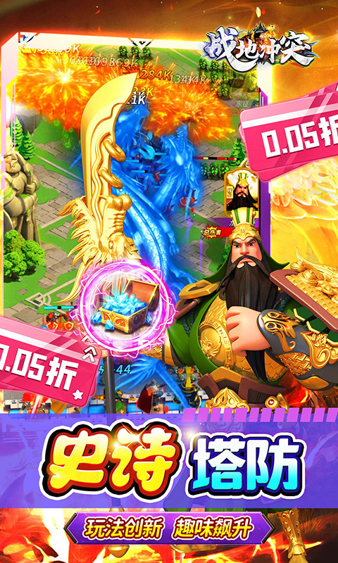https://oss.xiaobingyouxi.com/uploads/20250619/68a167484646d54c7f319e8087adc769.jpg