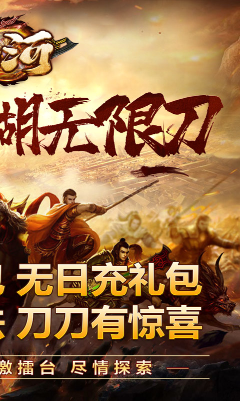 https://oss.xiaobingyouxi.com/uploads/20250619/994b74d7b67a59813fabe3b51003bae0.jpg