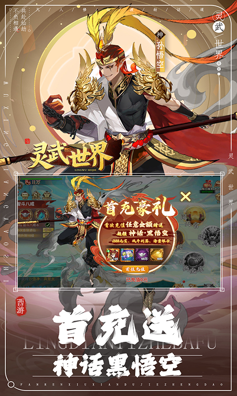 https://oss.xiaobingyouxi.com/uploads/20250619/b8f8f1cbac1bfaf2dfee4b3453357246.jpg