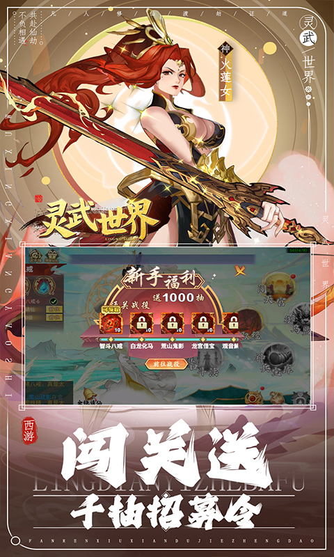 https://oss.xiaobingyouxi.com/uploads/20250619/ca8cf4776e363dc336f9de8a352ff4aa.jpg