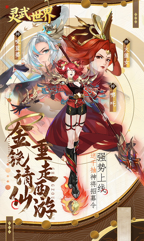 https://oss.xiaobingyouxi.com/uploads/20250619/cf3610040438452983262fe4a3ee3887.jpg