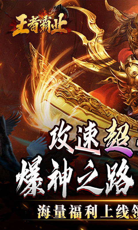 https://oss.xiaobingyouxi.com/uploads/20250619/d5b10d02d01b7a7f438bbca37f37a132.jpg