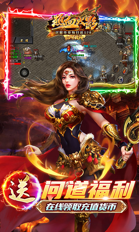 https://oss.xiaobingyouxi.com/uploads/20250619/e05e80214c089ec0e7a958e7d6f72e70.jpg