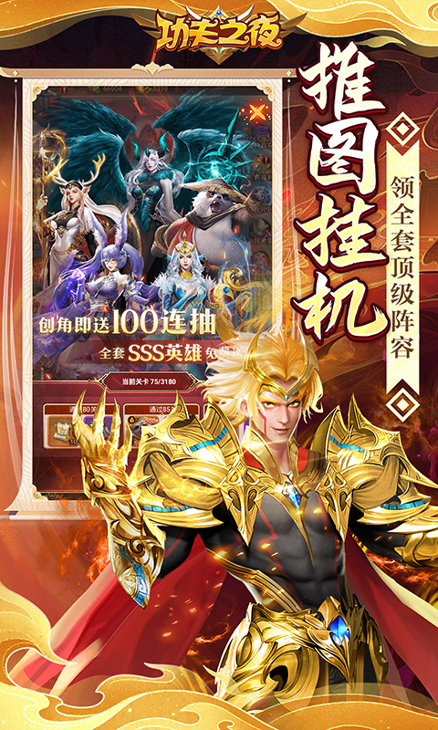 https://oss.xiaobingyouxi.com/uploads/20250619/e08f43c21217bbfe570c3f3f934d8906.jpg