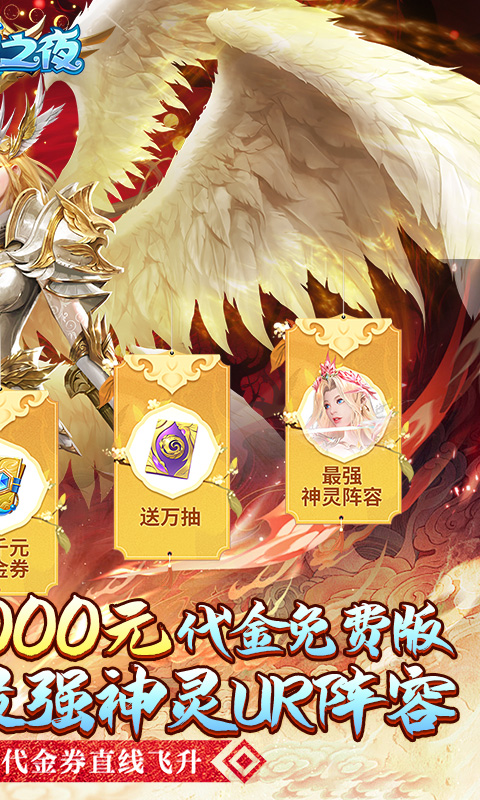https://oss.xiaobingyouxi.com/uploads/20250619/ecc92cd16a8e09fe3b7bc097a5447240.jpg