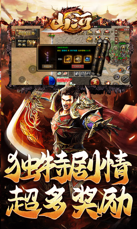 https://oss.xiaobingyouxi.com/uploads/20250619/f43714a092debfa1283b564943bcb8bc.jpg