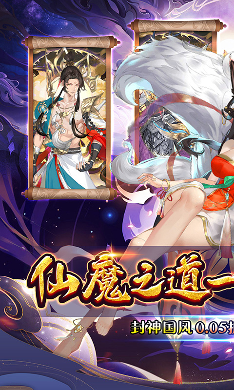https://oss.xiaobingyouxi.com/uploads/20250620/0b575e9953619316ac9d437860d58db9.jpg