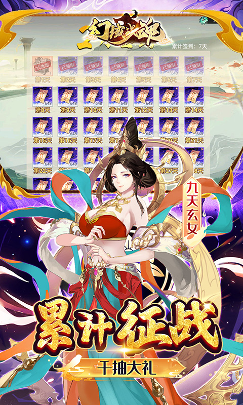 https://oss.xiaobingyouxi.com/uploads/20250620/41f168ae41ddba4b20d528d96245ba01.jpg