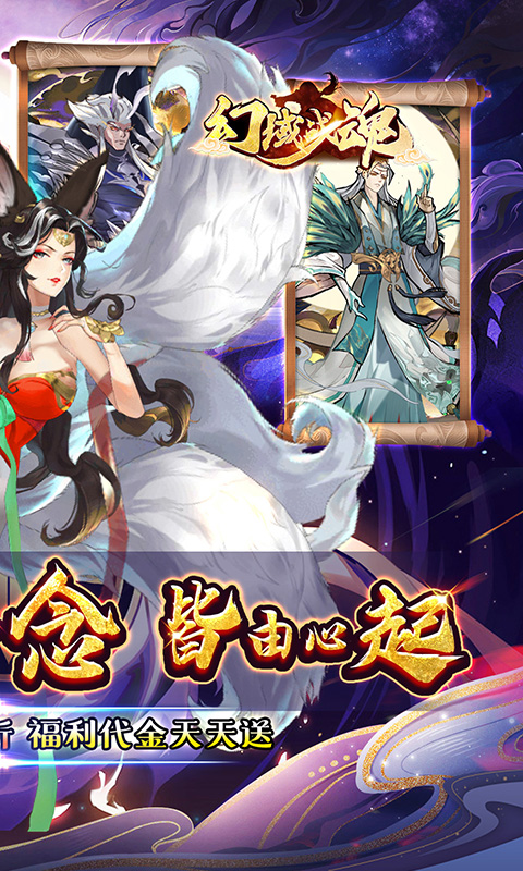 https://oss.xiaobingyouxi.com/uploads/20250620/8c18cf294c9e2dc267c632750b78f2b4.jpg