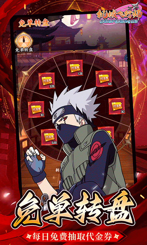 https://oss.xiaobingyouxi.com/uploads/20250620/a339a3714ddfd7dd2674762c23d8c575.png