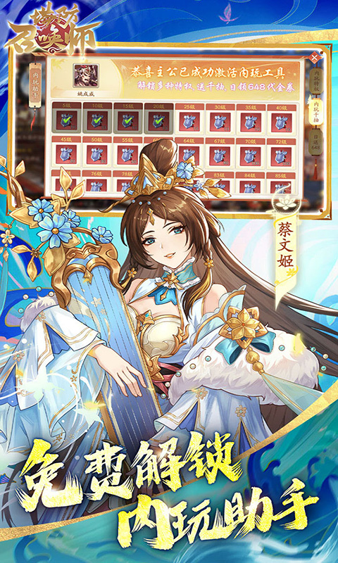 https://oss.xiaobingyouxi.com/uploads/20250623/12fecebfc7a7818b9ebd327ca3ea3fcf.jpg