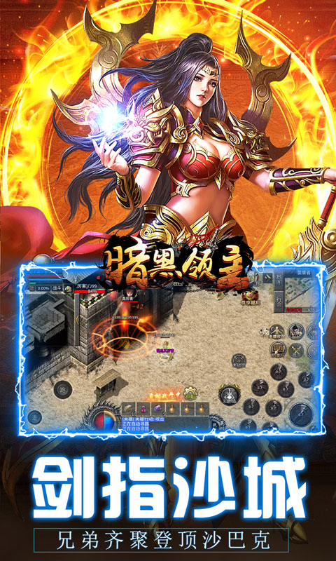 https://oss.xiaobingyouxi.com/uploads/20250623/448c065bd7317c38f8c99db09a7bc431.jpg