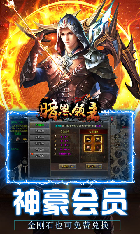 https://oss.xiaobingyouxi.com/uploads/20250623/ddbe12a3acbce4f696469d846d8ca4cb.jpg