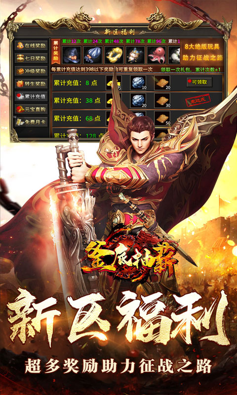 https://oss.xiaobingyouxi.com/uploads/20250624/084ad8a6ff7417f8ae292bc904e82297.jpg