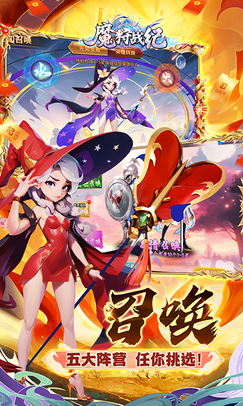 https://oss.xiaobingyouxi.com/uploads/20250624/25094713220ddc9600bcd791706659b3.jpg
