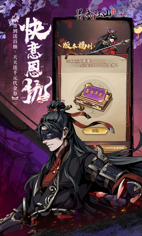 https://oss.xiaobingyouxi.com/uploads/20250624/384fc83c6d0d25bf273b5cb806364afd.jpg